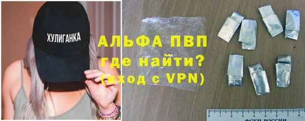 кокаин VHQ Белоозёрский