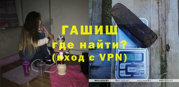 кокаин VHQ Белоозёрский